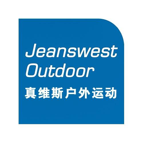 真维斯户外运动石狮年隆电子商务有限公司男装专卖店