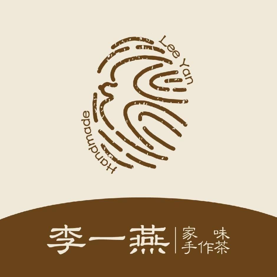 李一燕手作（沭中南门店）