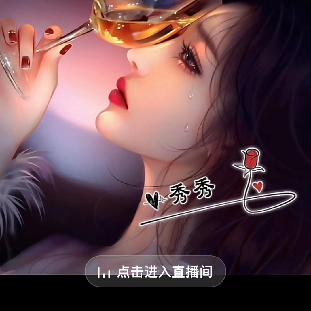 梦回
