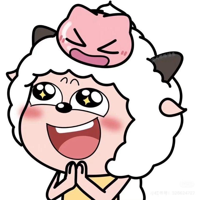 rui