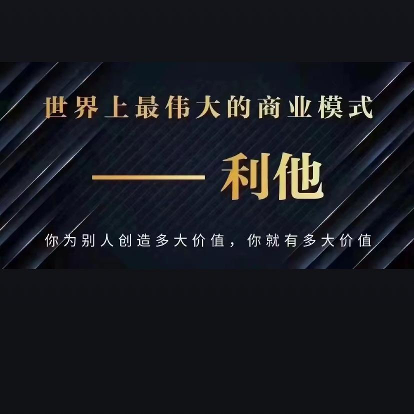新邵摩托车考场（俊峰校区）李姐