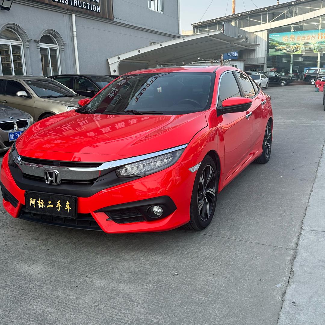 余姚阿标二手车（小卢）