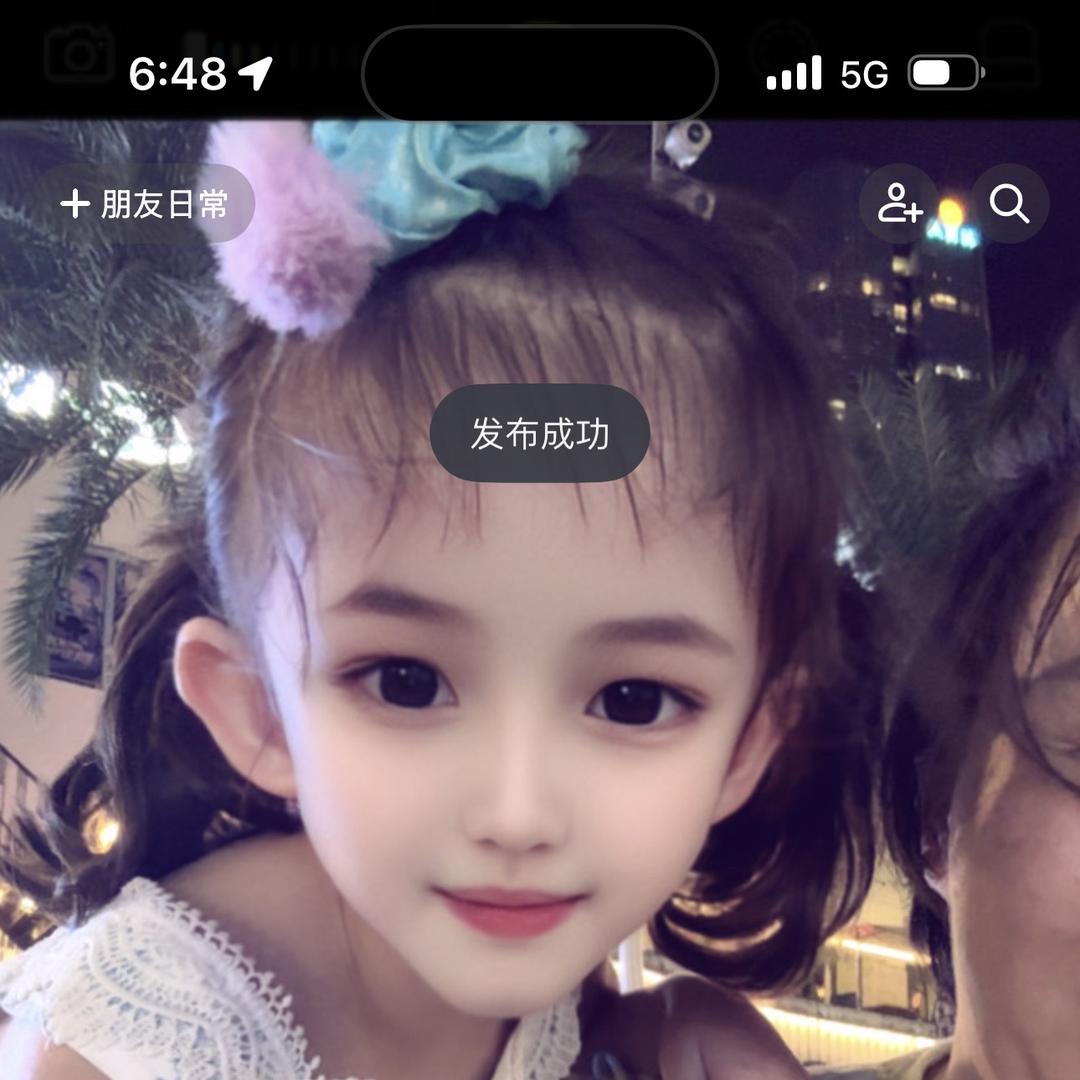 七七硕硕服装品牌形象设计