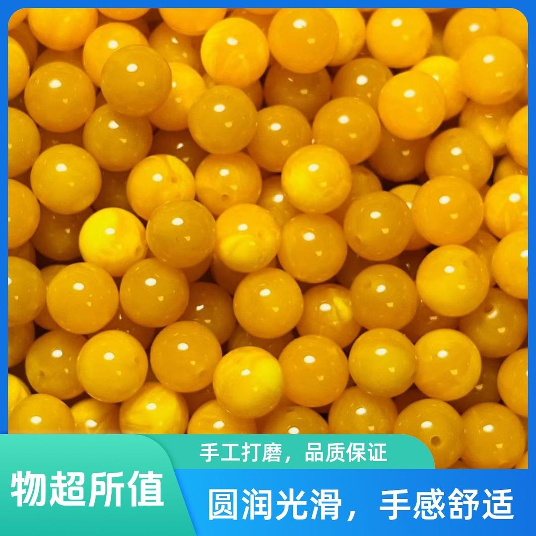 珠光宝气8888