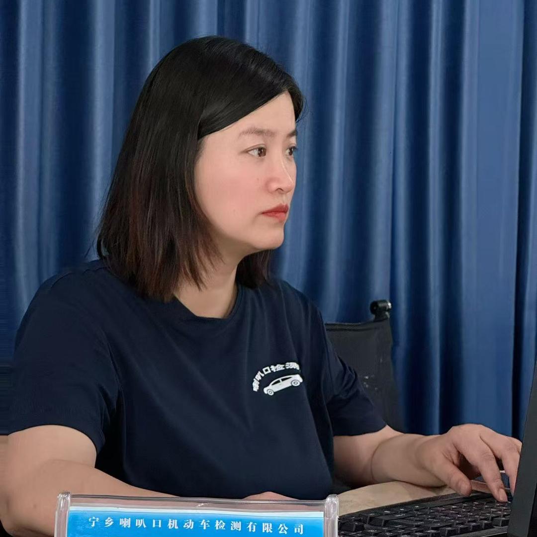 喇叭口检测站小莉丫