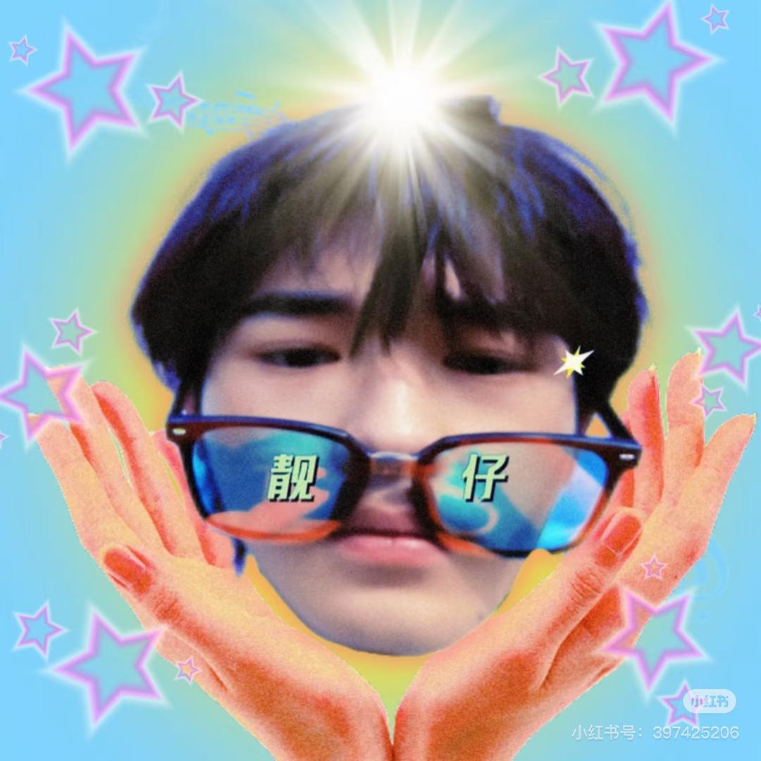 扶不起的土豆