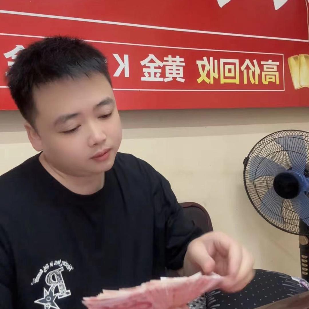 黄金一哥（逗逼夫妻）