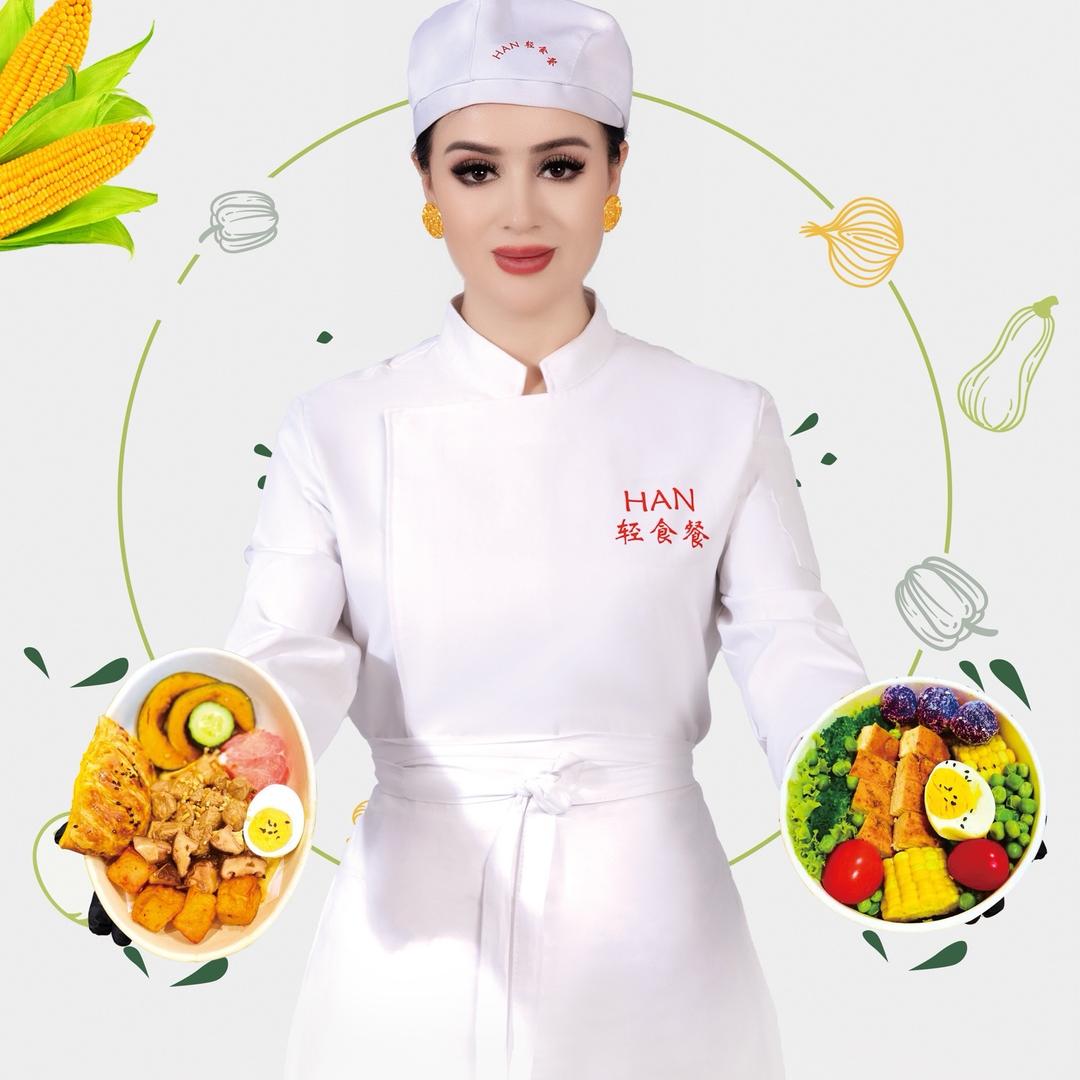 食韵营养师HAN