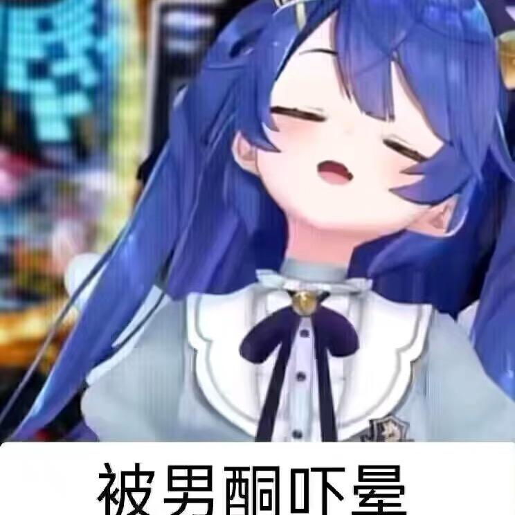 璃夜riya