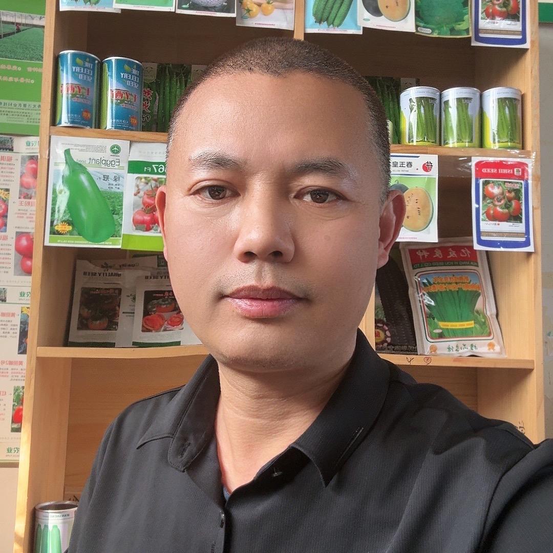 寿光三鑫种苗精选店