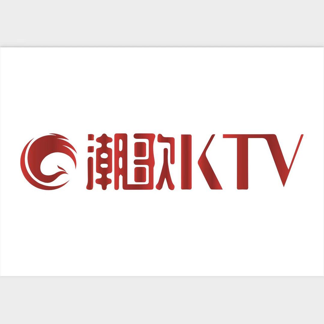 湖州爱山潮歌KTV，仁皇山漪澜岛，万能西