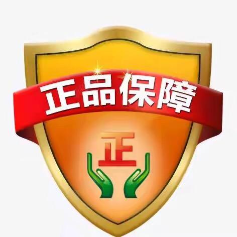 全心严选百货.