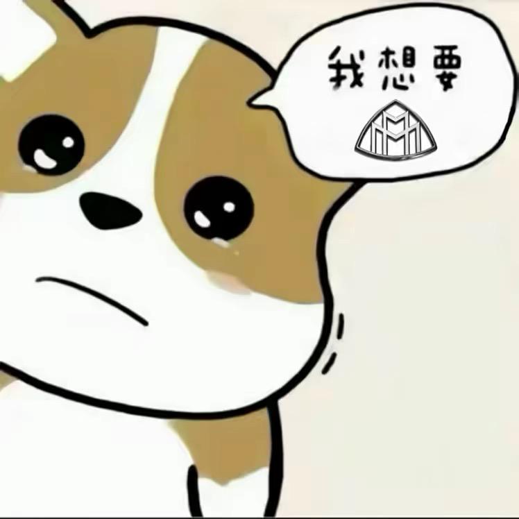 少男的梦
