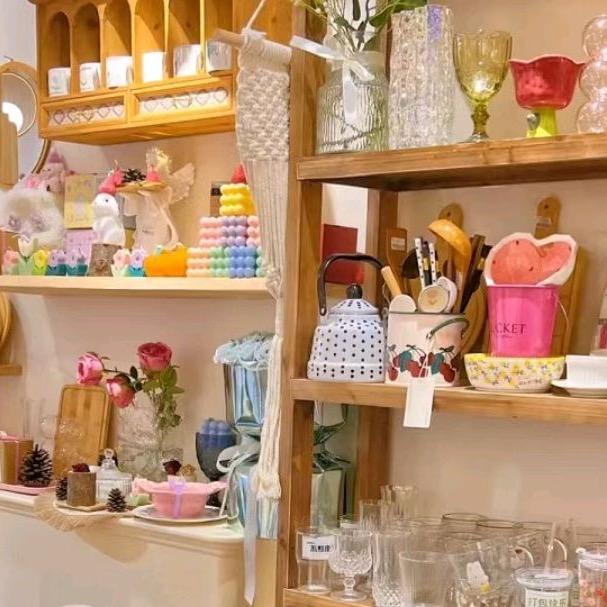 这有嘉百货超市