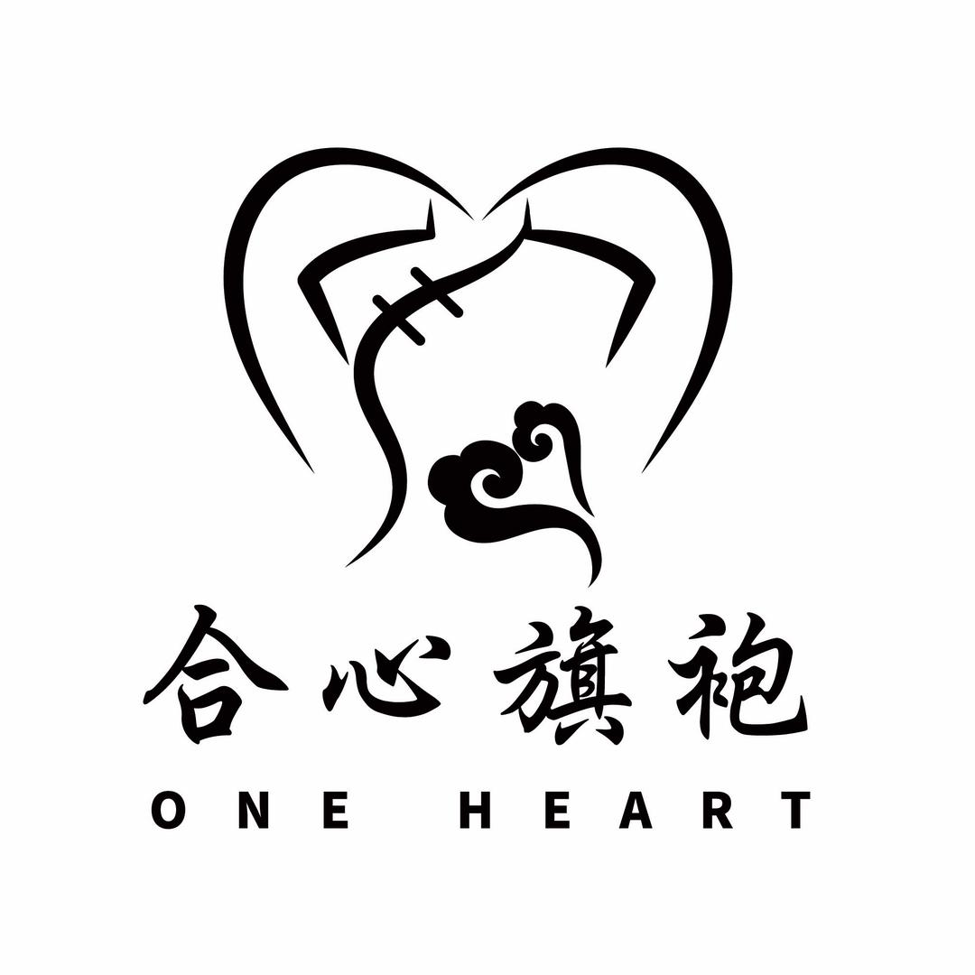 合心旗袍定制