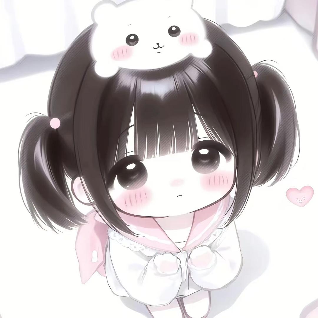 阿呆