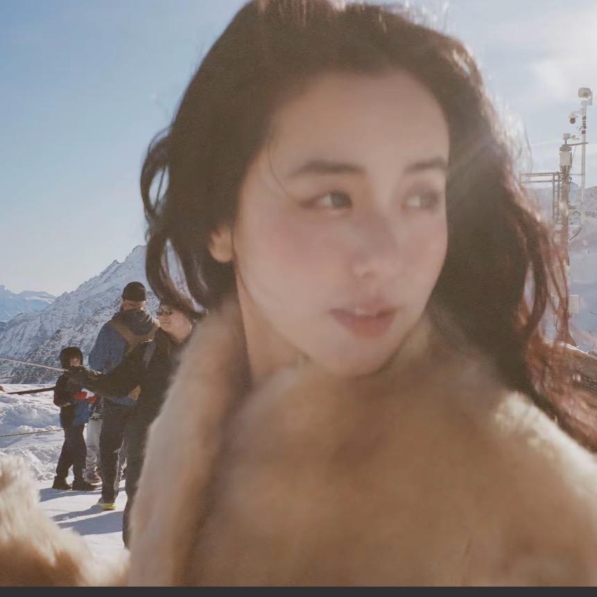 安。