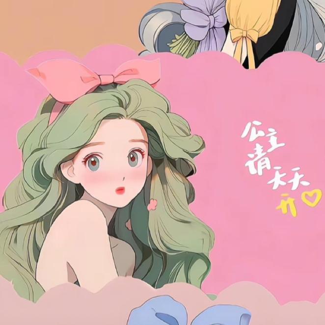 疯芽diy潮玩