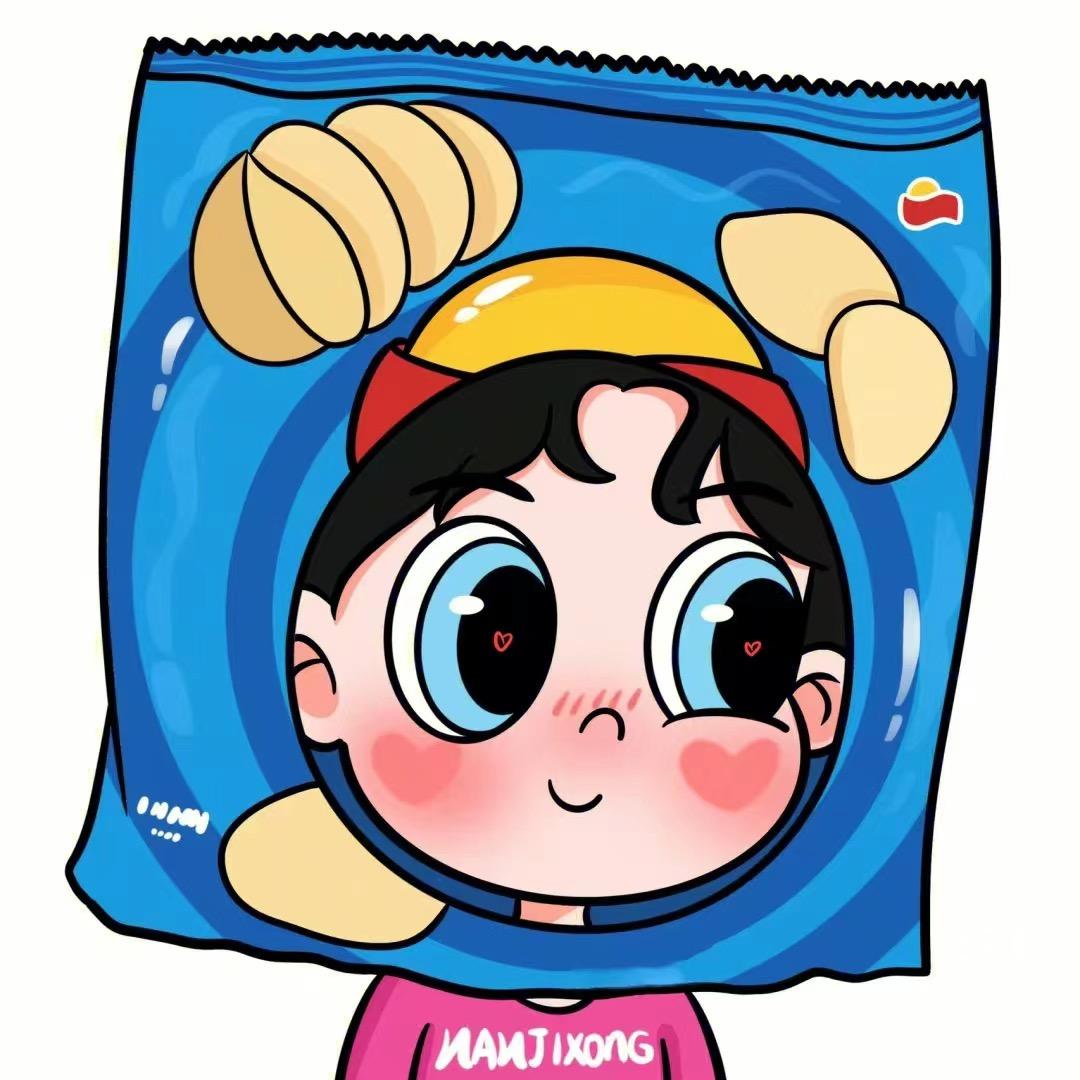 林归舟
