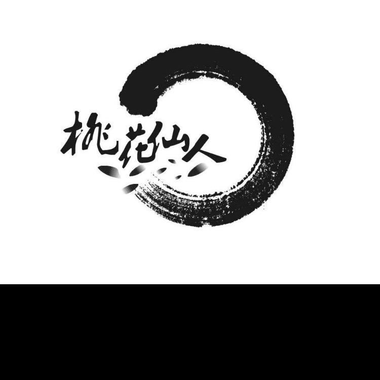 仙哥