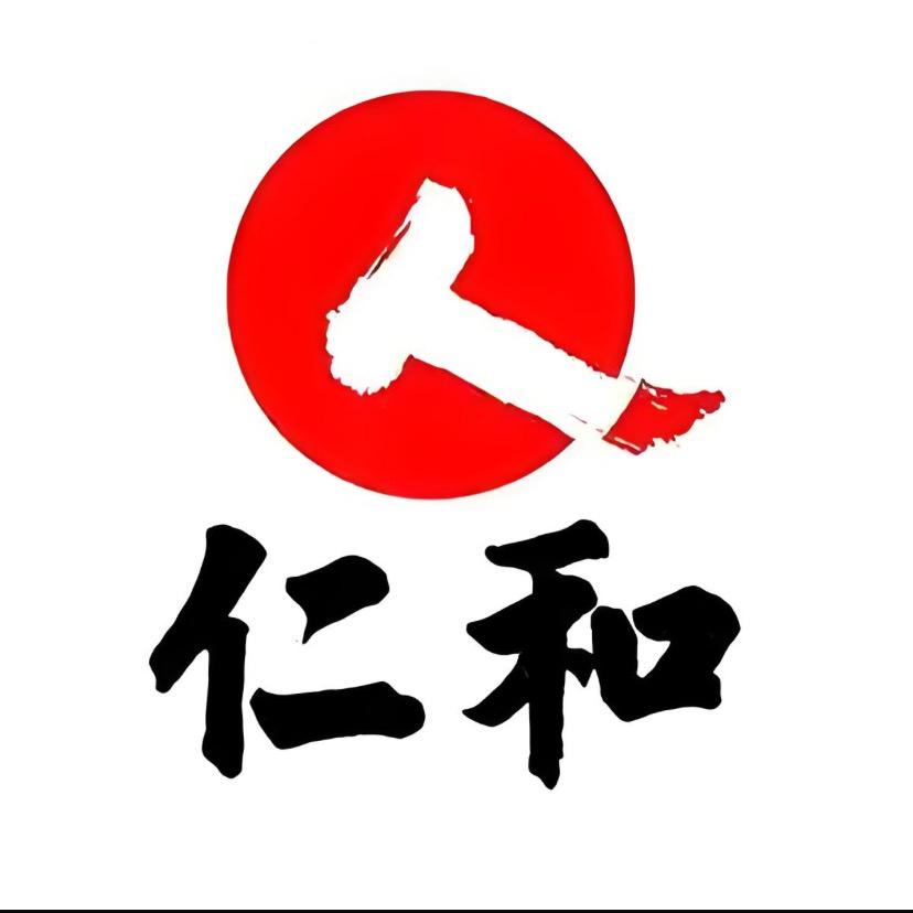 仁和叶黄素专场