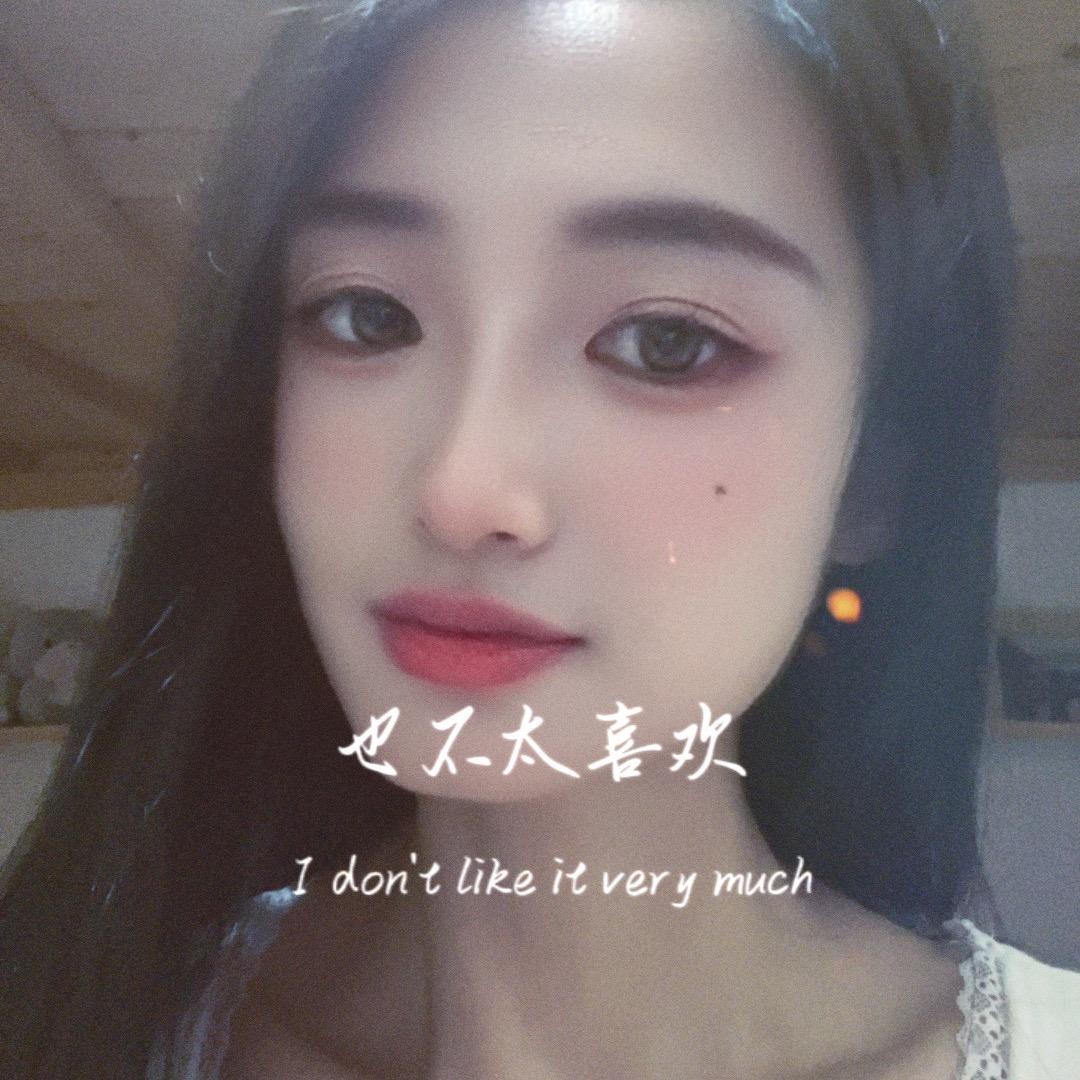 雨点妈