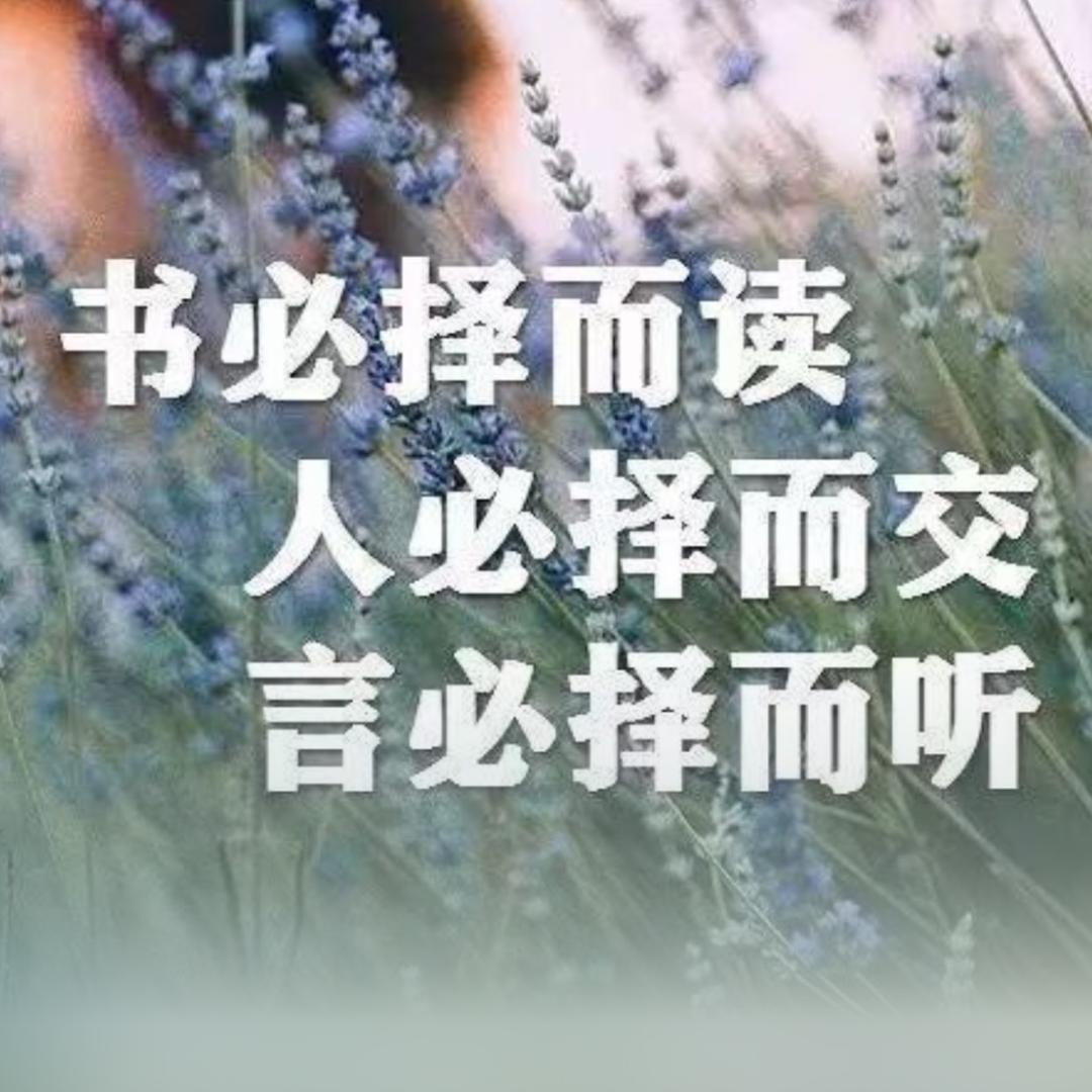 平常心