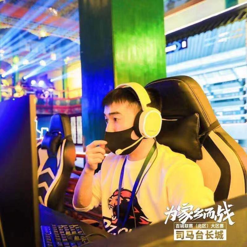 CF阿龙