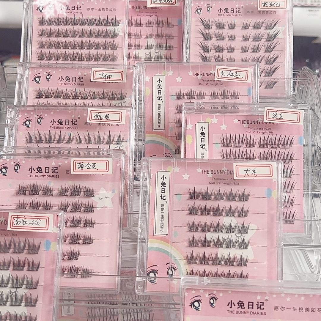 悦之羽睫毛工厂