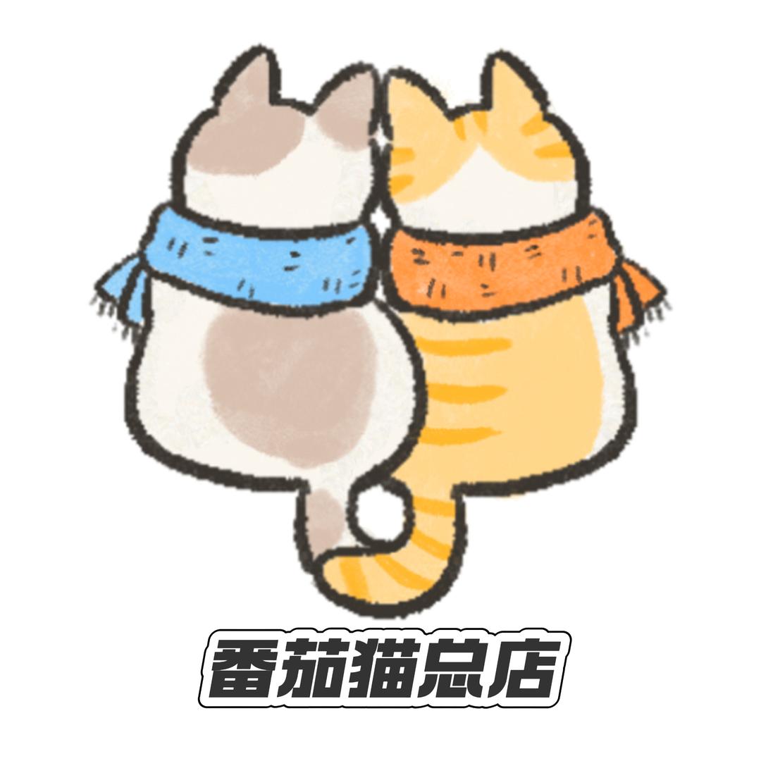 番茄猫童鞋总店