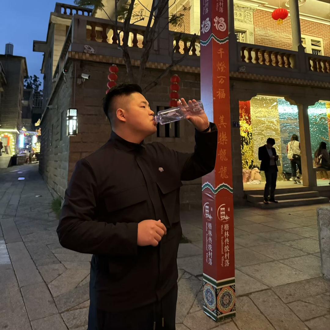 南方户外