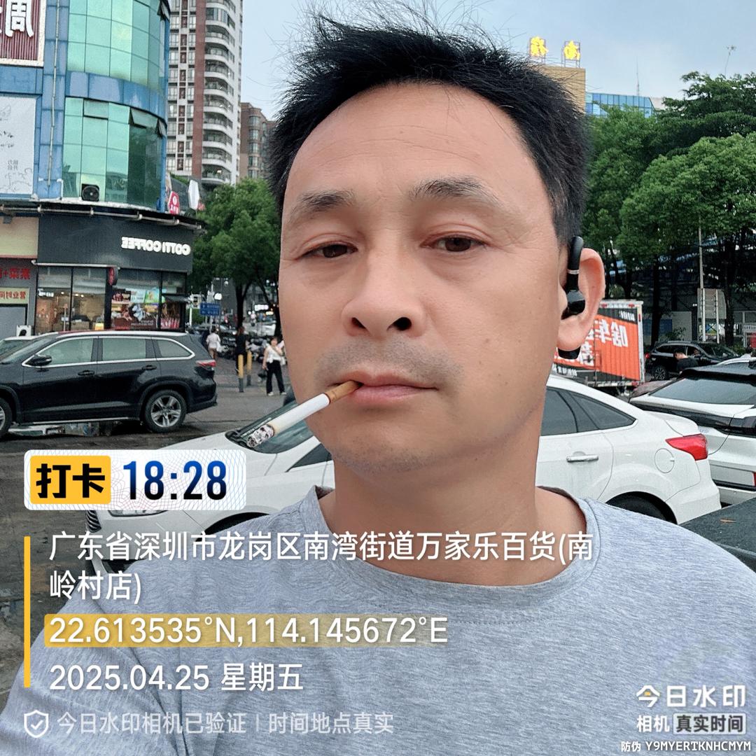 老猪山下二十万