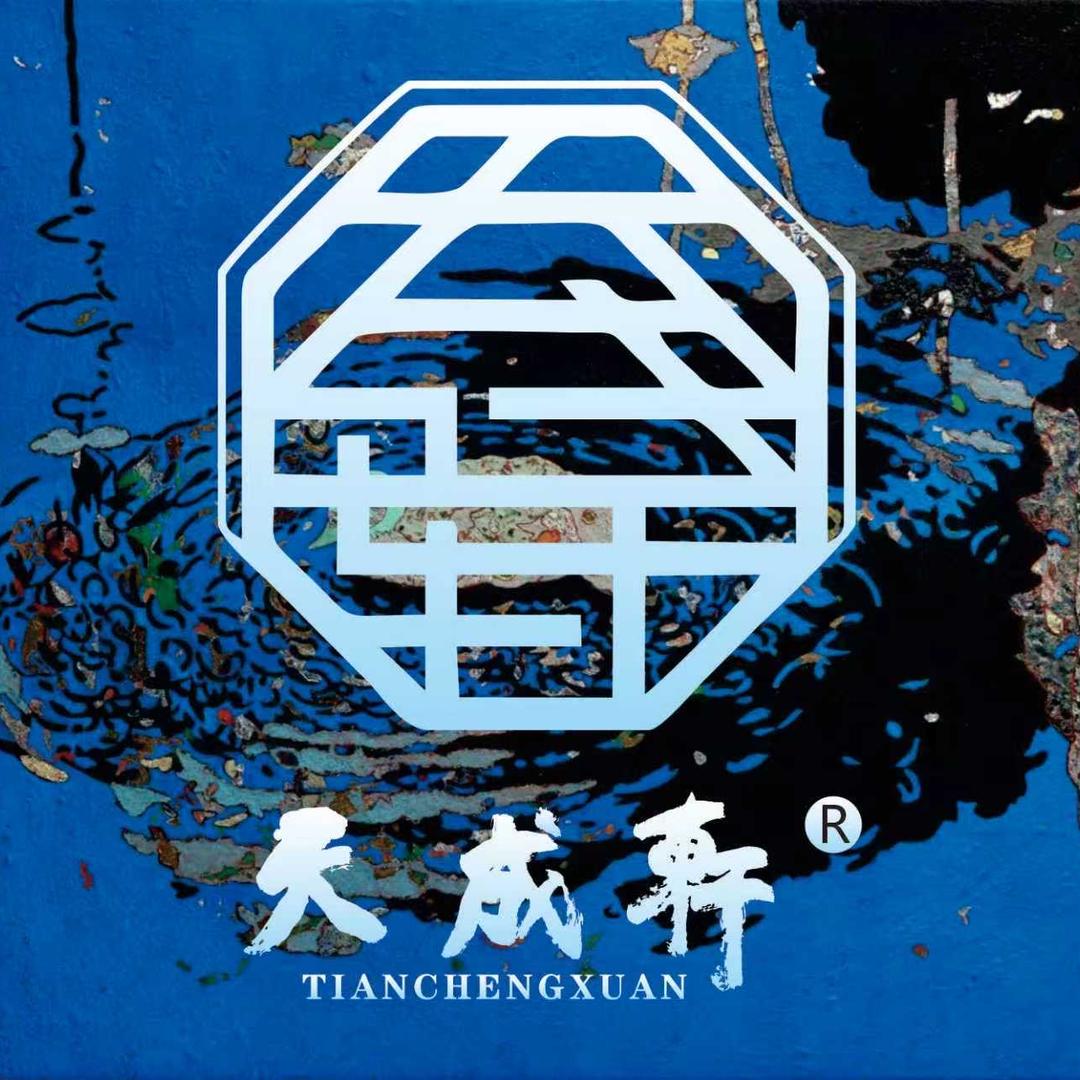 图腾岩彩