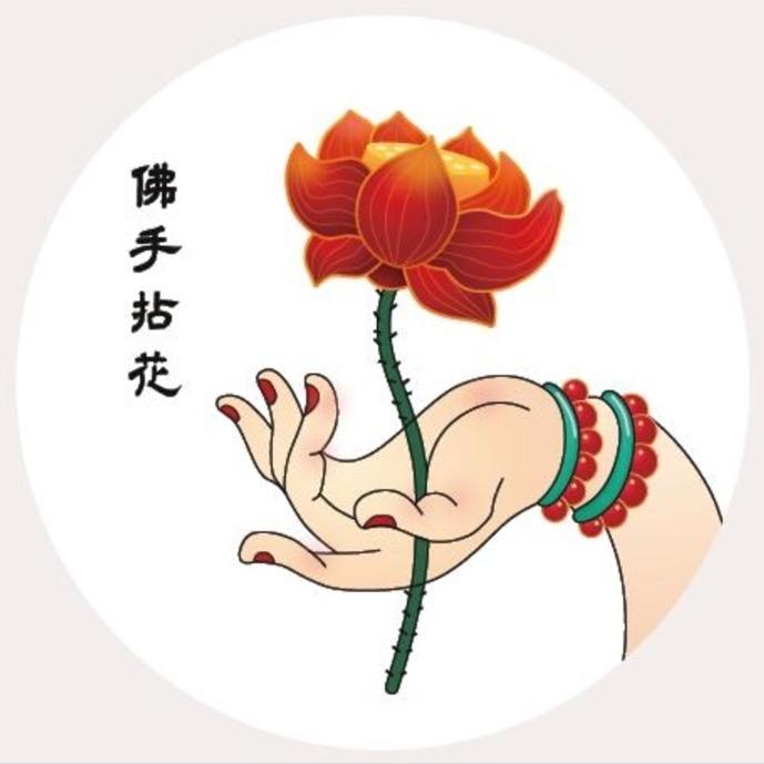 @小鹿结善缘