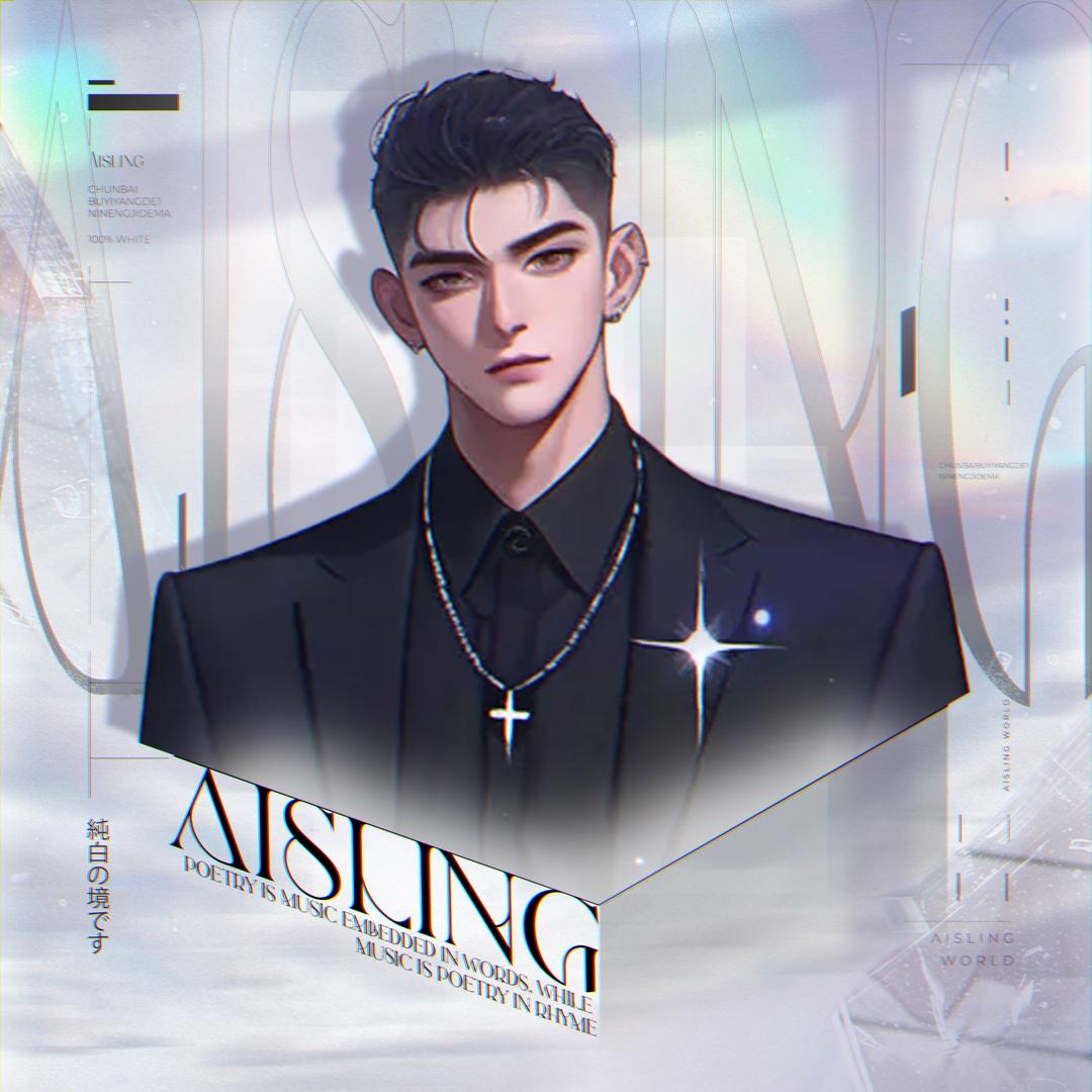 𝓐.沈默。