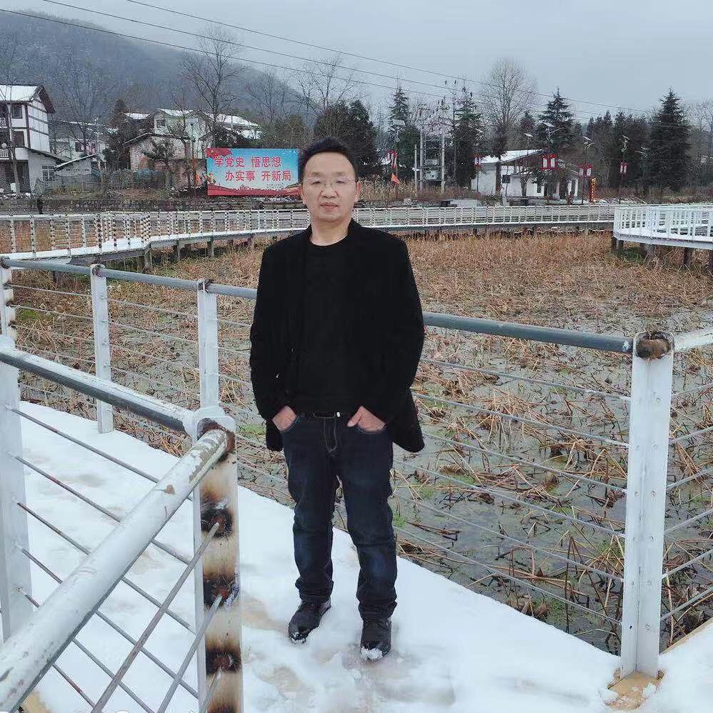 梦想实现