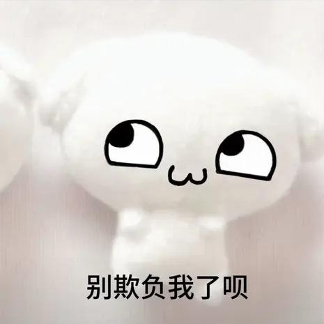 李京泽