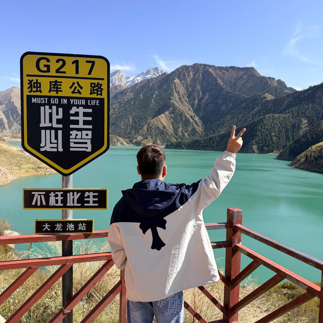 记得说晚安😴