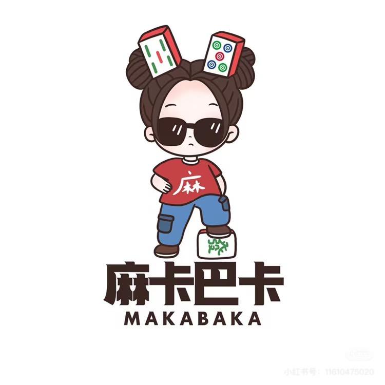 硚口汉西三路保利金座✨