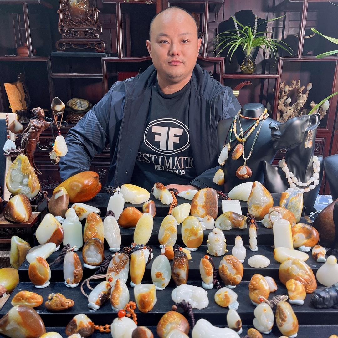 半池和田玉店