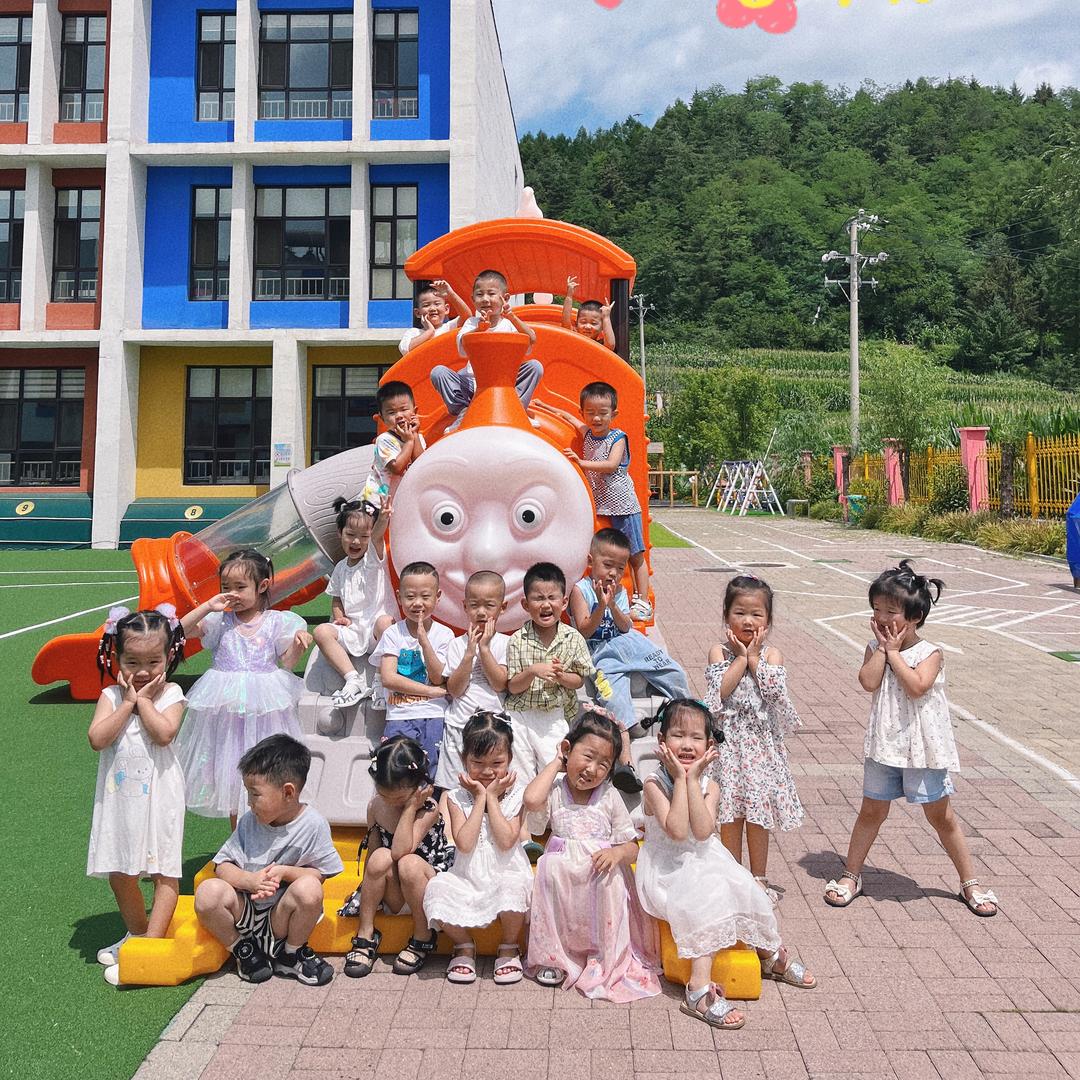 实幼