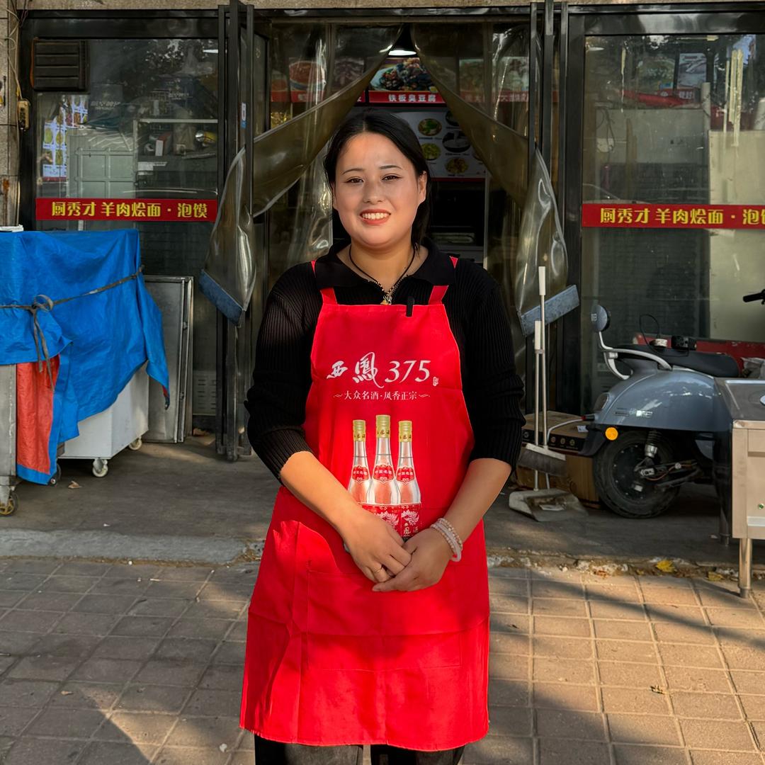 宁宁笼笼焖面