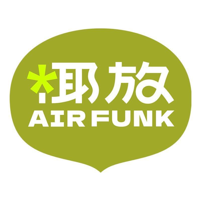 椰放车载香薰直播间