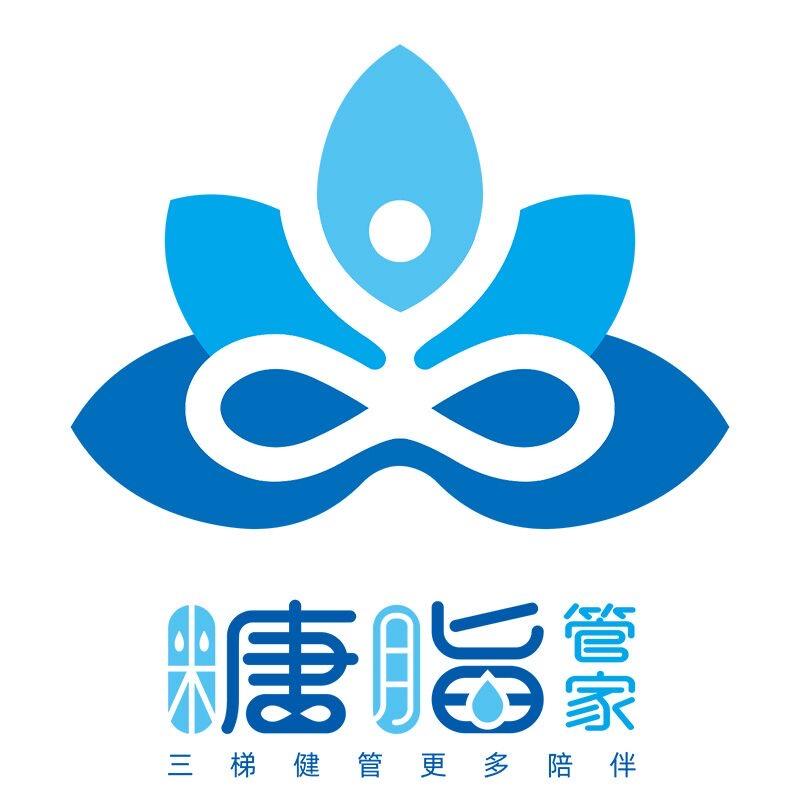 糖脂管家-控糖许老师