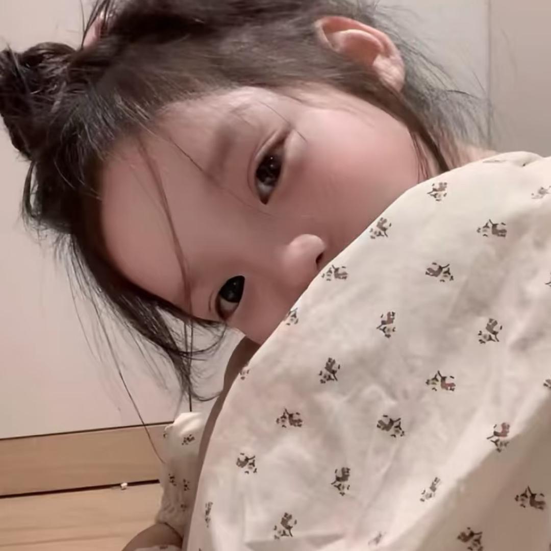 沂-