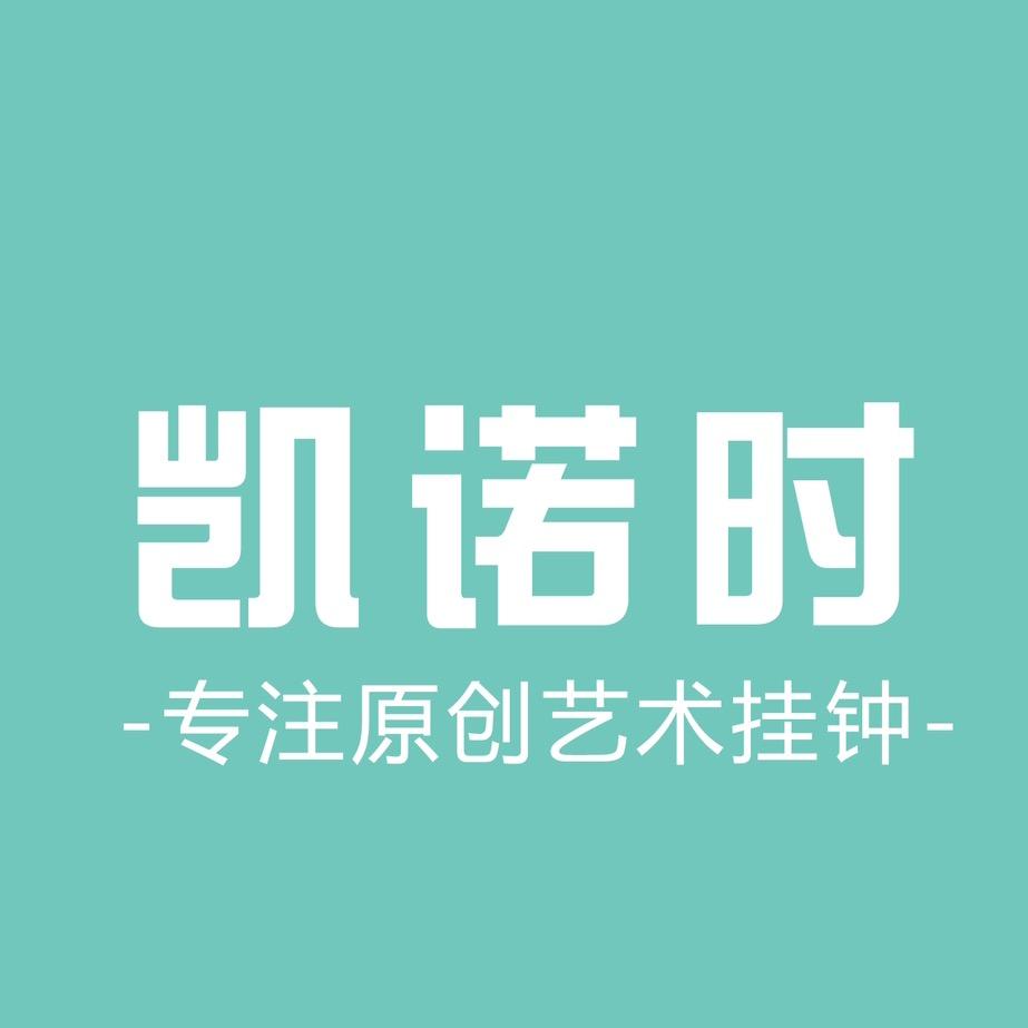 Canovoe家居旗舰店tp1