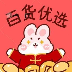 尚熙百货
