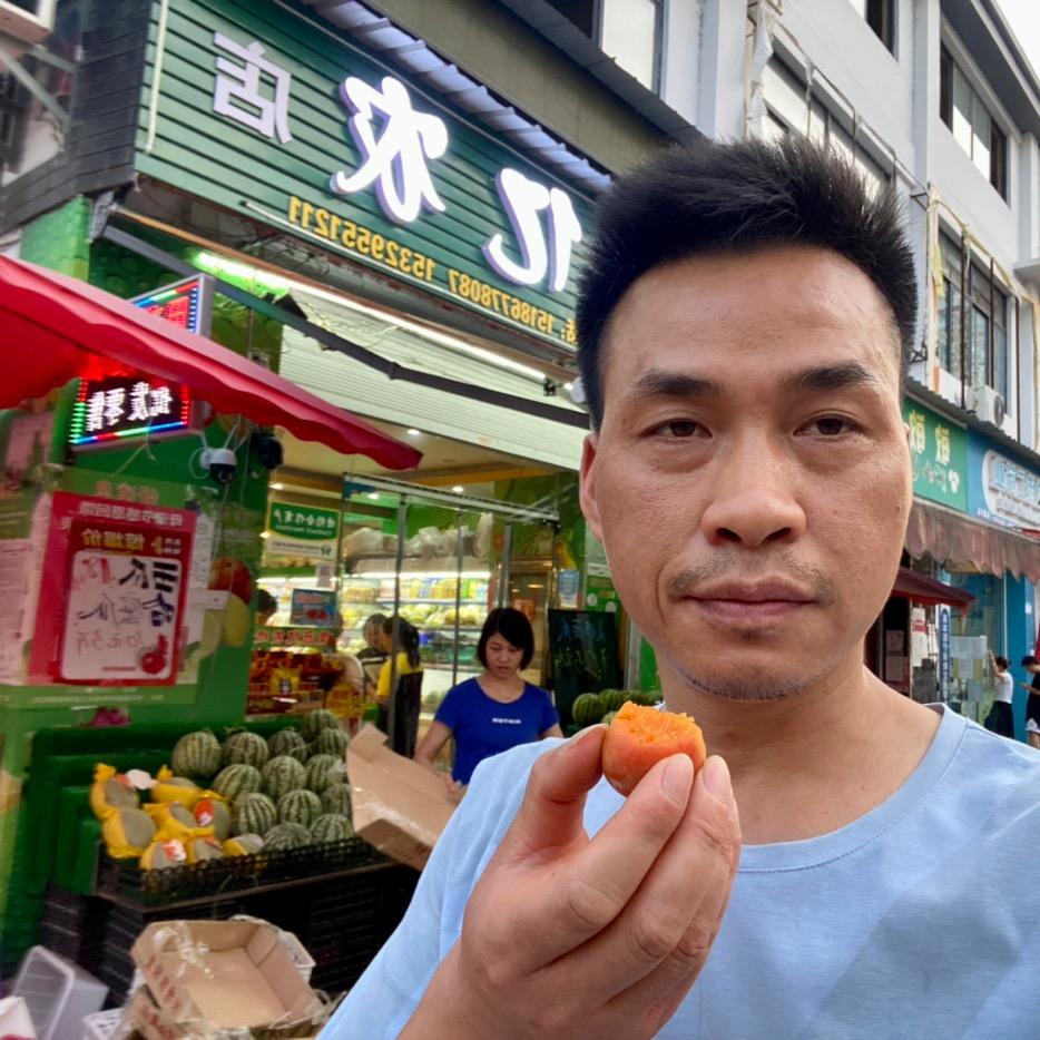 果蔬亿农水果店