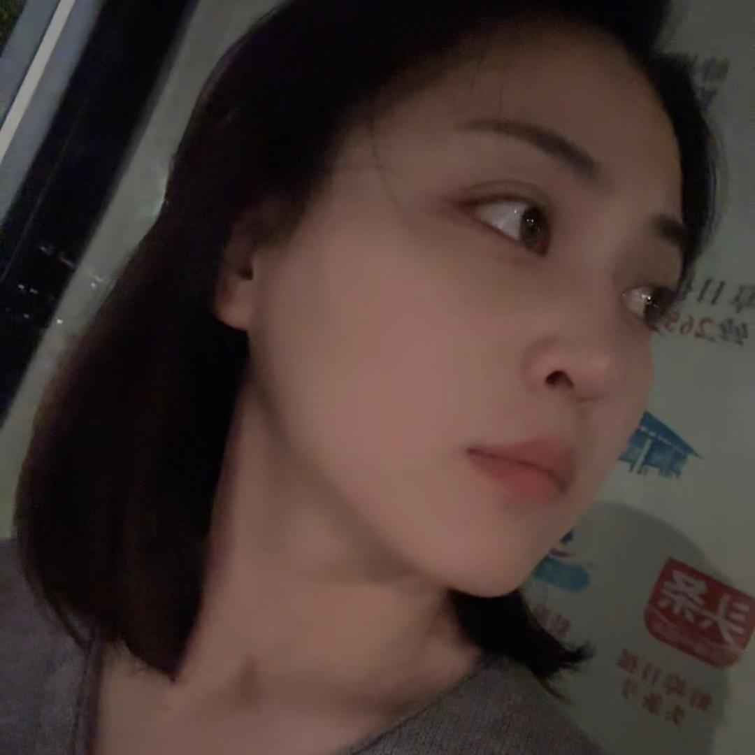 我是登登
