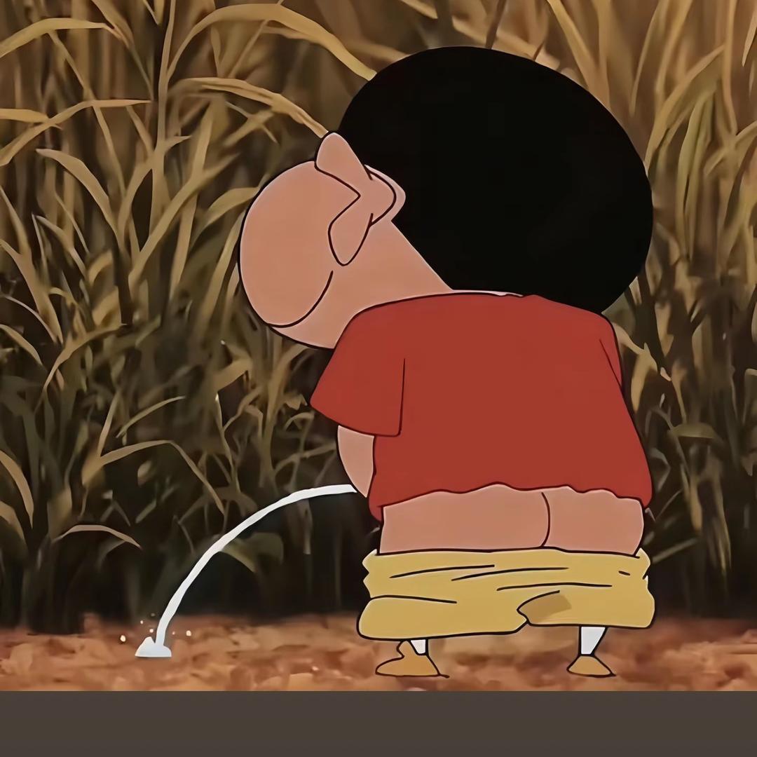 我嘞个豆